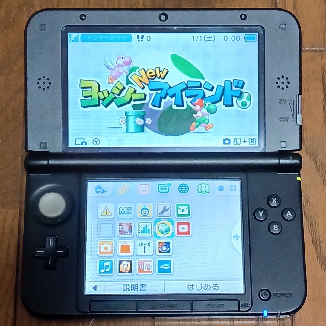 ニンテンドー3DS LL ブルー×ブラックブラック 中古 ニンテンドー3DS LL ブルー×ブラックブラック 中古