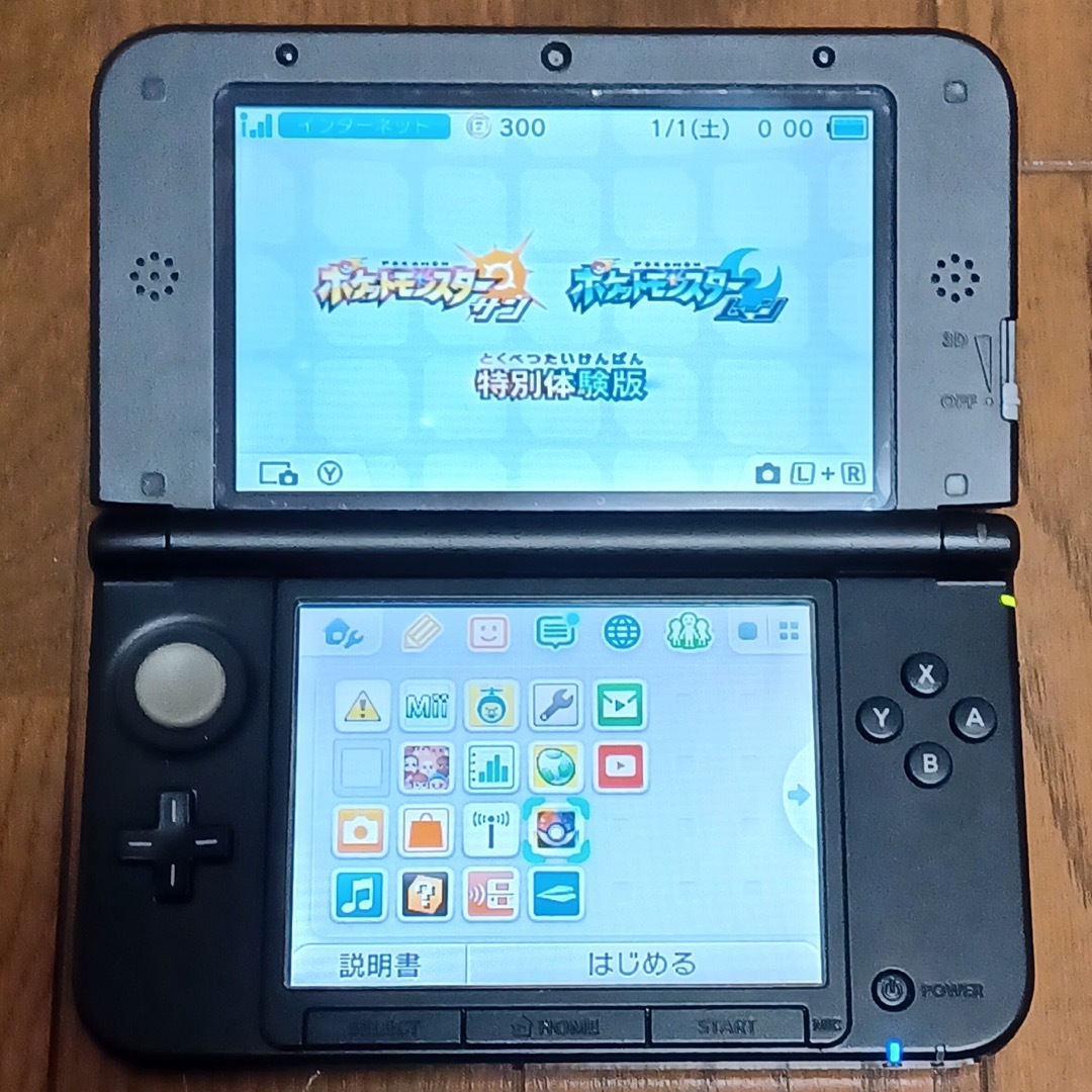 ニンテンドー3DS LL ブルー×ブラックブラック 中古 ニンテンドー3DS LL ブルー×ブラックブラック 中古