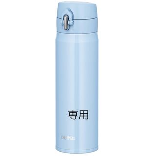 サーモス(THERMOS)の真空断熱ケータイマグJOH-500ライトブルー(弁当用品)