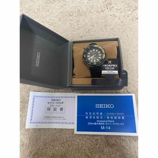 SEIKO - 新品☆セイコー 光沢あるブラック加工☆SEIKO ソーラー メンズ