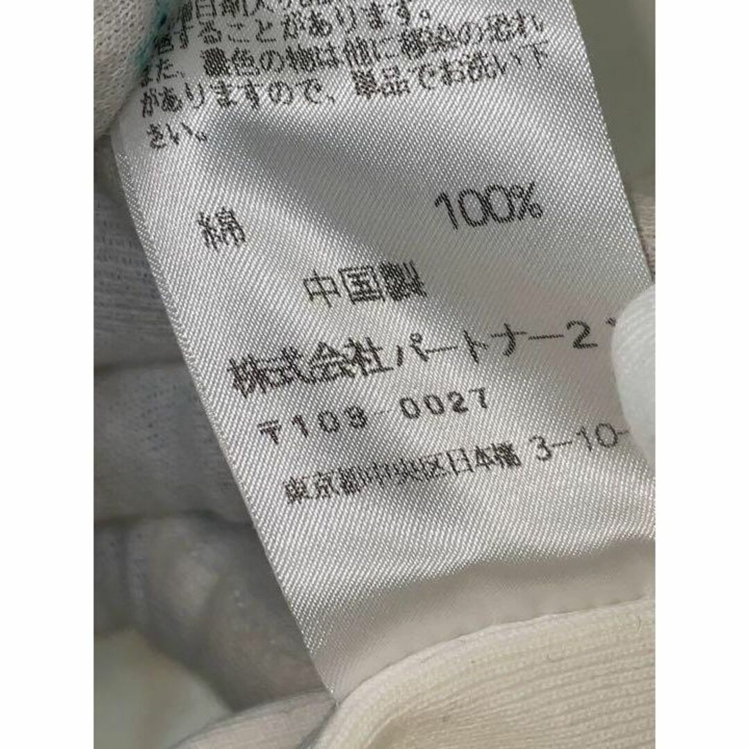 Polo Jeans ラルフローレン ロンT 長袖 カットソー サイズM 訳あり レディースのトップス(Tシャツ(長袖/七分))の商品写真