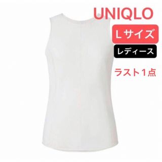 UNIQLO - ユニクロ エアリズム ブラトップ プラタンクトップ