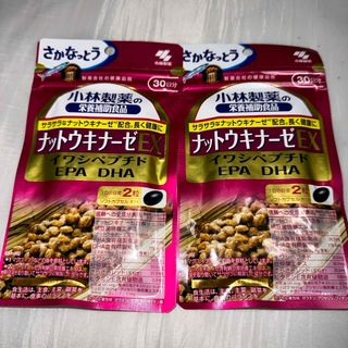 コバヤシセイヤク(小林製薬)の小林製薬の栄養補助食品 ナットウキナーゼEX(60粒) 2個(その他)