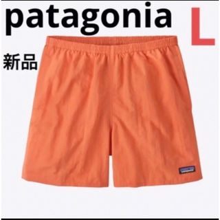 パタゴニア(patagonia) ショートパンツ(メンズ)の通販 3,000点