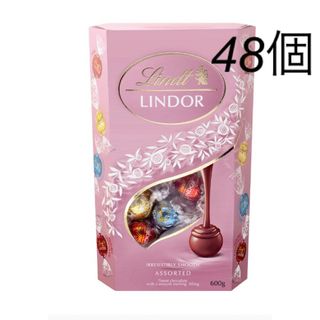 リンツ(Lindt)のリンツ リンドール ピンクアソート 600g コストコ(菓子/デザート)