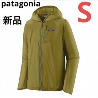 パタゴニア(patagonia)の大特価‼️新品！patagonia フーディニ ジャケット⭐️S⭐️SHRG(ナイロンジャケット)