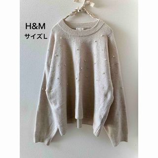 エイチアンドエム(H&M)のH&M ニット(ニット/セーター)