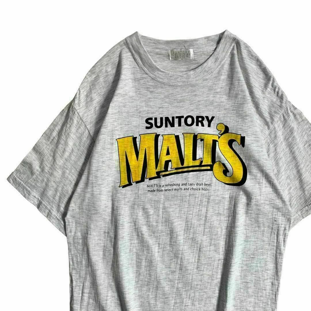 サントリー(サントリー)のSUNTORY MALT’S プリントTシャツ グレー サントリーモルツ メンズのトップス(Tシャツ/カットソー(半袖/袖なし))の商品写真