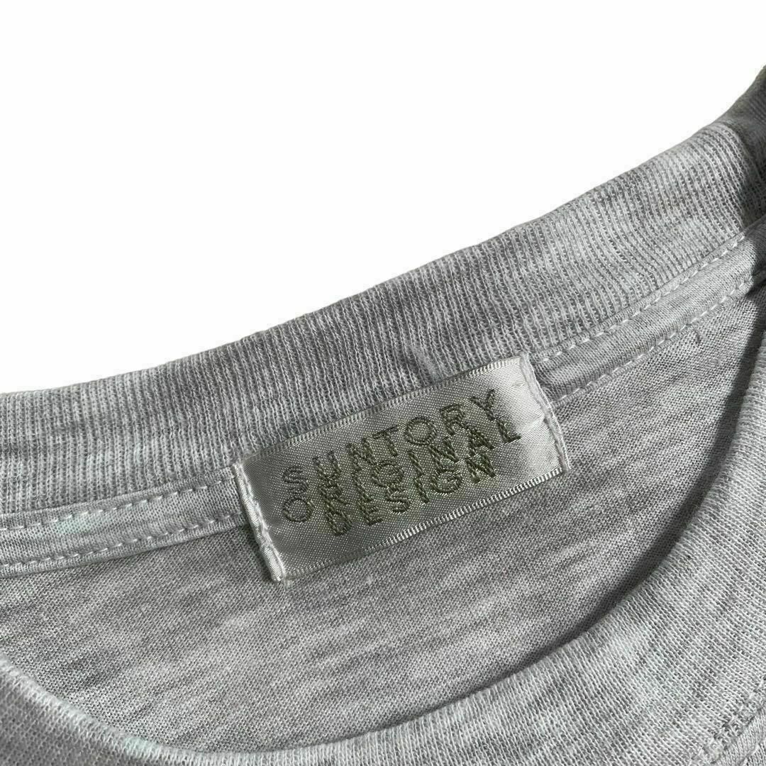 サントリー(サントリー)のSUNTORY MALT’S プリントTシャツ グレー サントリーモルツ メンズのトップス(Tシャツ/カットソー(半袖/袖なし))の商品写真