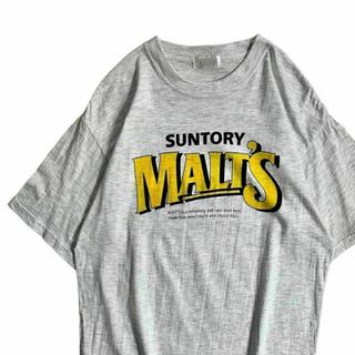 サントリー(サントリー)のSUNTORY MALT’S プリントTシャツ グレー サントリーモルツ(Tシャツ/カットソー(半袖/袖なし))