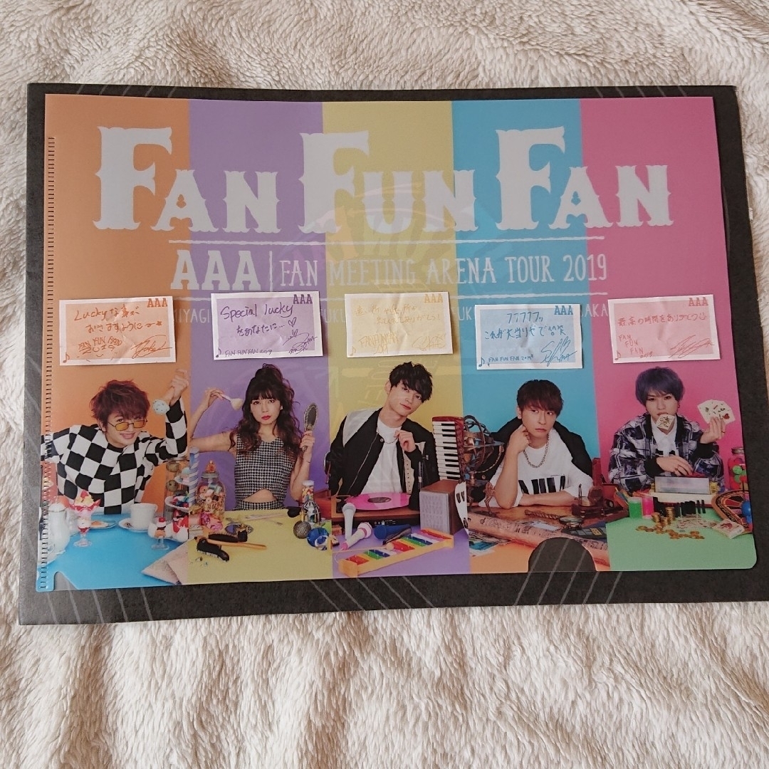 AAA(トリプルエー)のAAA FAN FUN FAN ☆メッセージ付 ☆ クリアファイル エンタメ/ホビーのタレントグッズ(ミュージシャン)の商品写真