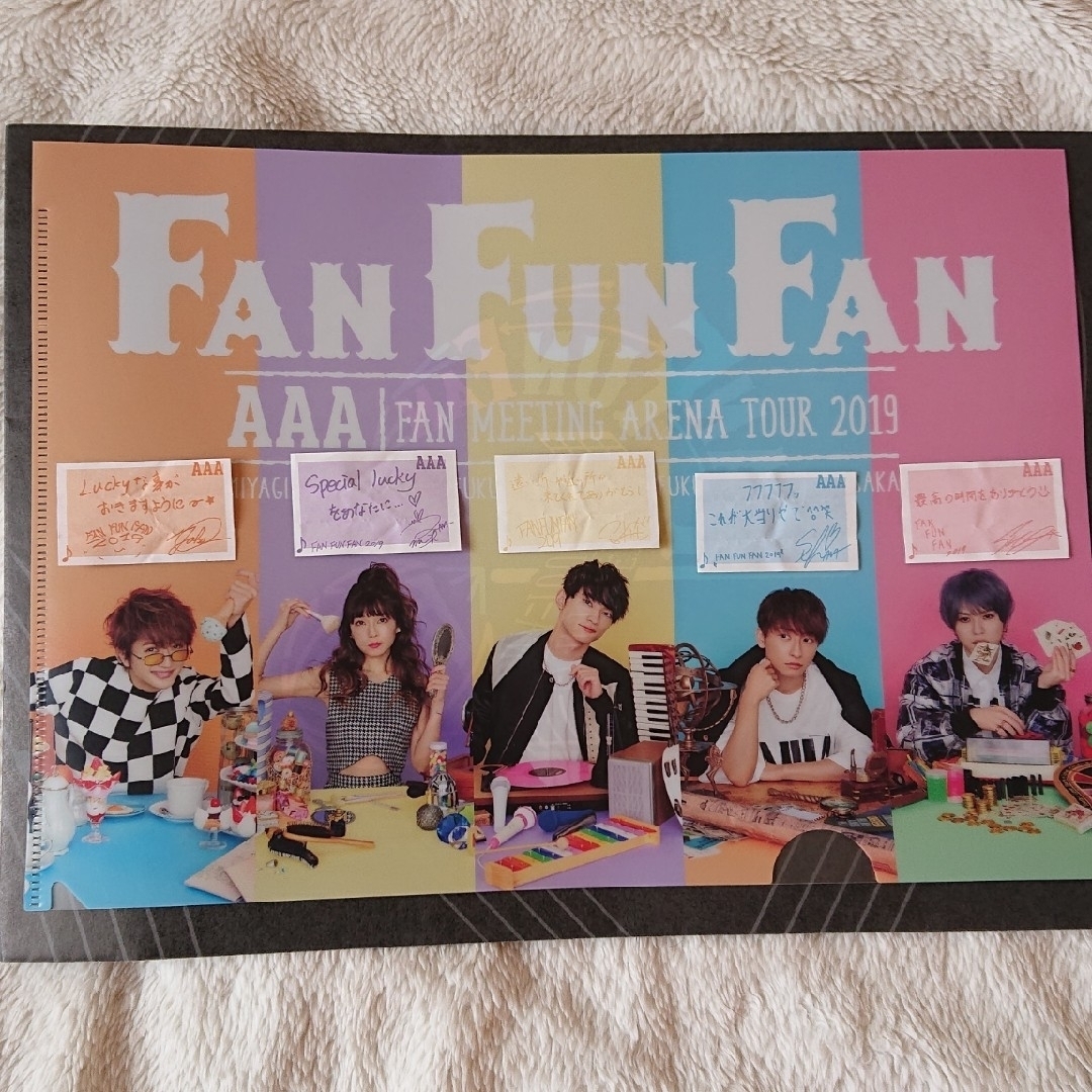 AAA(トリプルエー)のAAA FAN FUN FAN ☆メッセージ付 ☆ クリアファイル エンタメ/ホビーのタレントグッズ(ミュージシャン)の商品写真