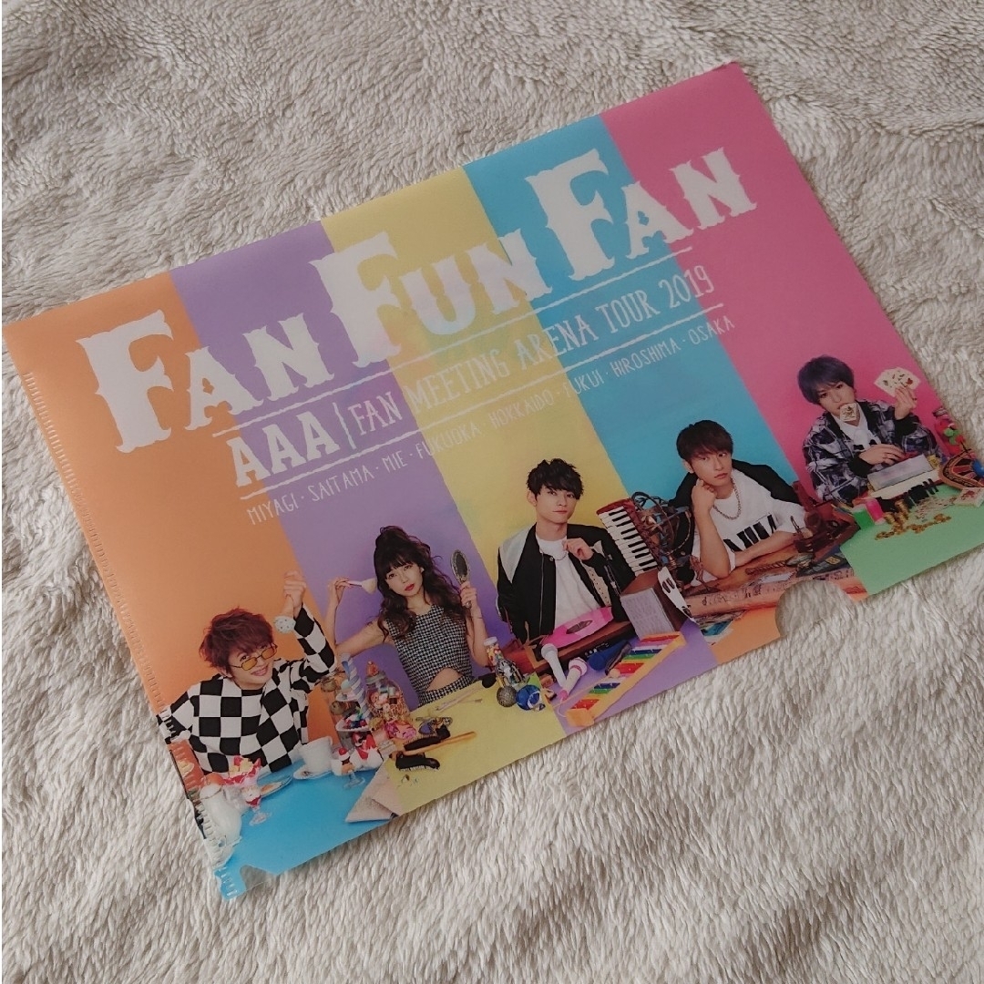 AAA(トリプルエー)のAAA FAN FUN FAN ☆メッセージ付 ☆ クリアファイル エンタメ/ホビーのタレントグッズ(ミュージシャン)の商品写真