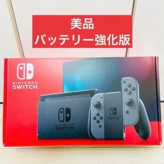 Nintendo Switch - 送料無料 7%クーポン 7月保証 新品 任天堂 スイッチ