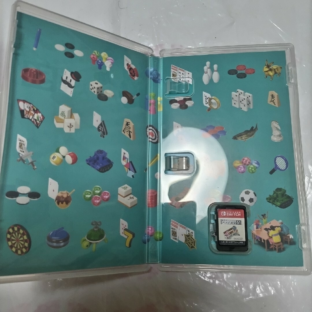 Nintendo Switch(ニンテンドースイッチ)の世界のアソビ大全51　Switch エンタメ/ホビーのゲームソフト/ゲーム機本体(家庭用ゲームソフト)の商品写真
