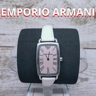 エンポリオアルマーニ(Emporio Armani)のエンポリオアルマー二　腕時計　ARMANI　AX　レディース(腕時計)