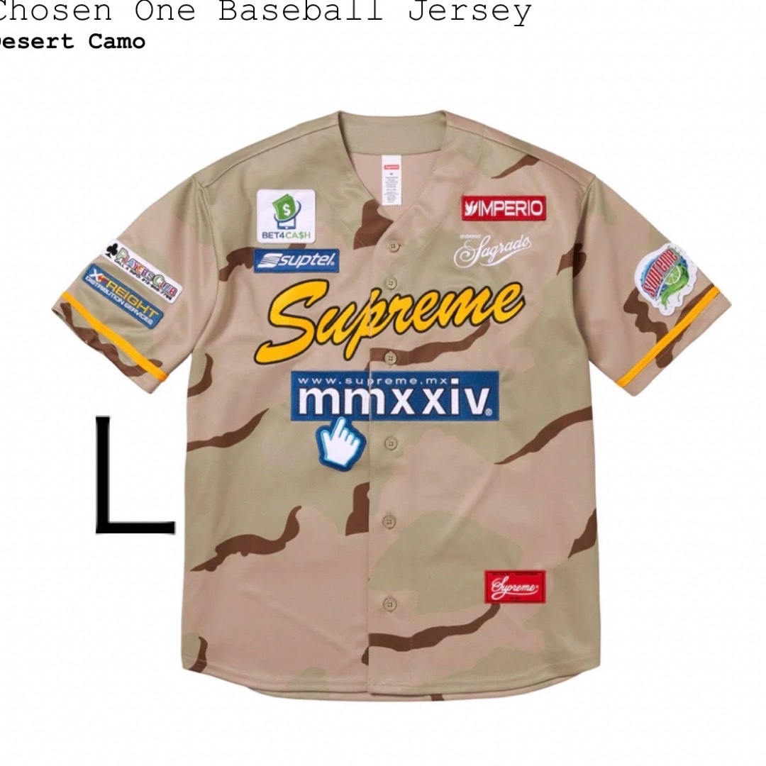 Supreme(シュプリーム)のSupreme Chosen One Baseball Jersey メンズのトップス(その他)の商品写真