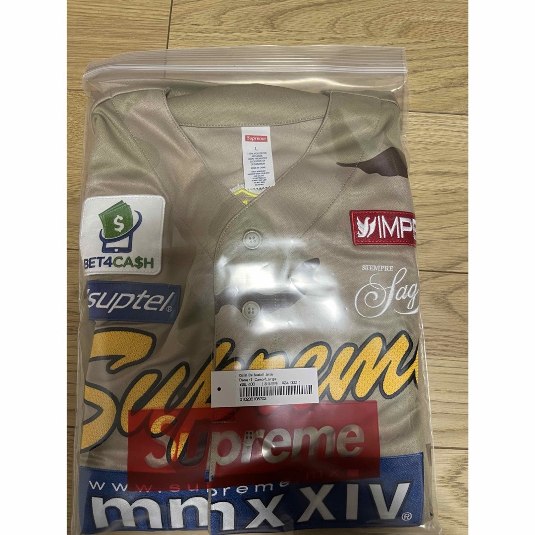 Supreme(シュプリーム)のSupreme Chosen One Baseball Jersey メンズのトップス(その他)の商品写真