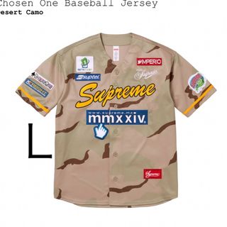 Supreme - Supreme Chosen One Baseball Jersey