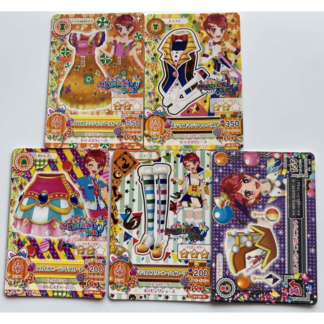 一ノ瀬かえで アイカツカード セットの通販 by K's shop|ラクマ 一ノ瀬かえで アイカツカード セットの通販 by K's shop|ラクマ