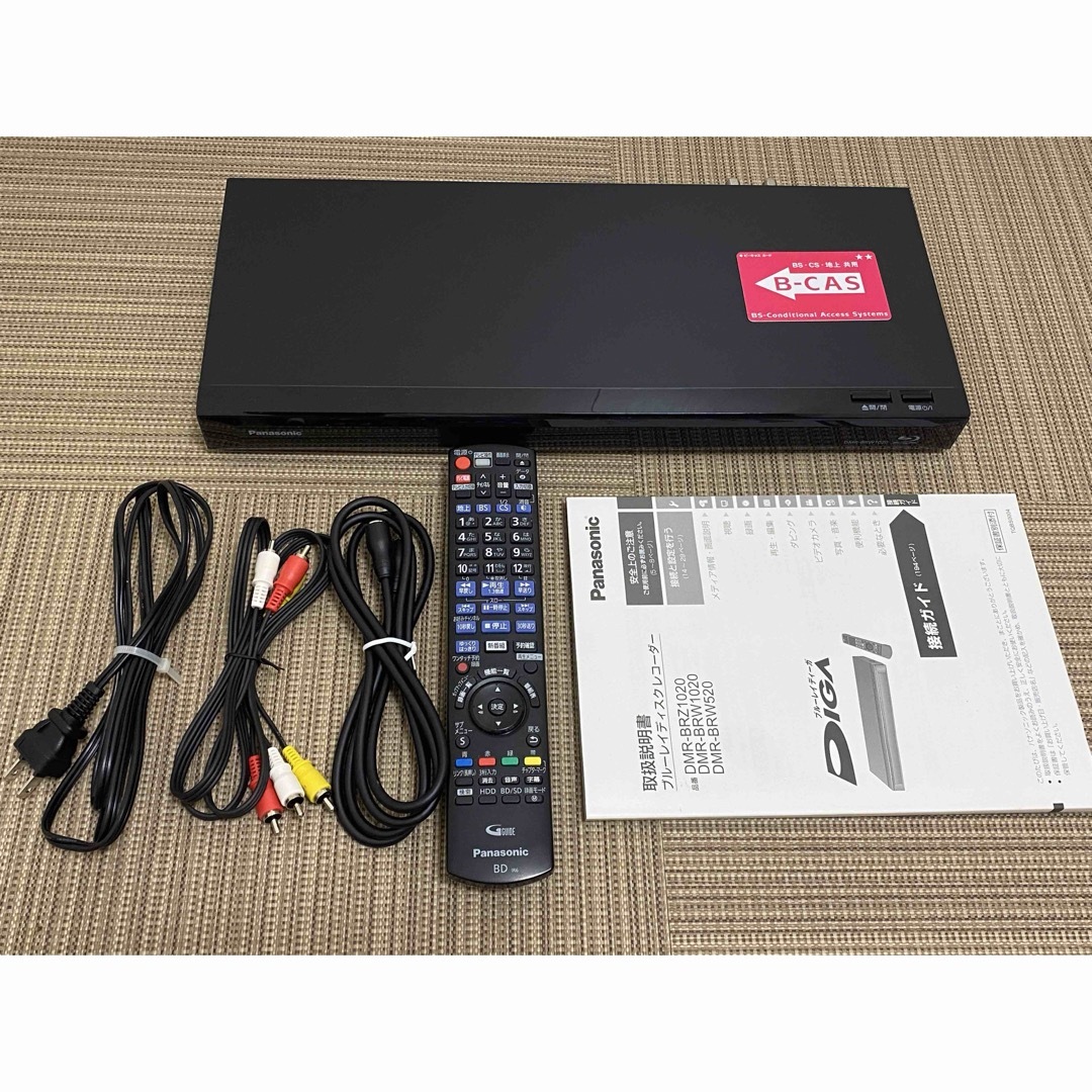 Panasonic ブルーレイ DIGA DMR-BRZ1020 - ブルーレイレコーダー Panasonic ブルーレイ DIGA DMR-BRZ1020 - ブルーレイレコーダー