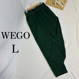 WEGO - WEGO イージーパンツ デーパードパンツ カジュアル グリーン 324a31