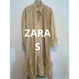 ザラ(ZARA)のZARA ザラ ロングワンピース 長袖 ベージュ系 トルコ製 サイズS コットン(ロングワンピース/マキシワンピース)