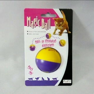 プラッツ キャットトーイ マジックボール 紫黄 猫用おもちゃ ペット用(猫)