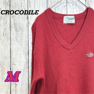 CROCODILE クロコダイル　ニット　セーター　メンズ　レディース　コットン(ニット/セーター)