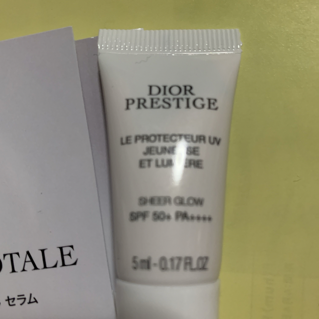 Dior(ディオール)のdior サンプル2点セット⭐︎ コスメ/美容のキット/セット(サンプル/トライアルキット)の商品写真