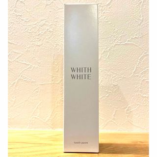 WHITH WHITE フィスホワイト ホワイトニング 歯磨き粉(歯磨き粉)