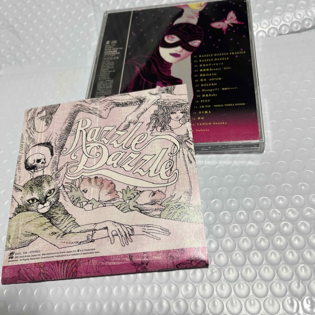 BUCK-TICK RAZZLE　DAZZLEアルバムCD エンタメ/ホビーのCD(ポップス/ロック(邦楽))の商品写真