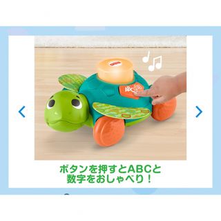 Fisher-Price - ビンテージトイ ラジオ型オルゴール フィッシャー