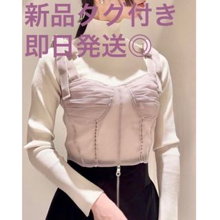 スナイデル(SNIDEL)のSNIDEL♡新品タグ付き ビスチェセットニットプルオーバー IVR(ニット/セーター)