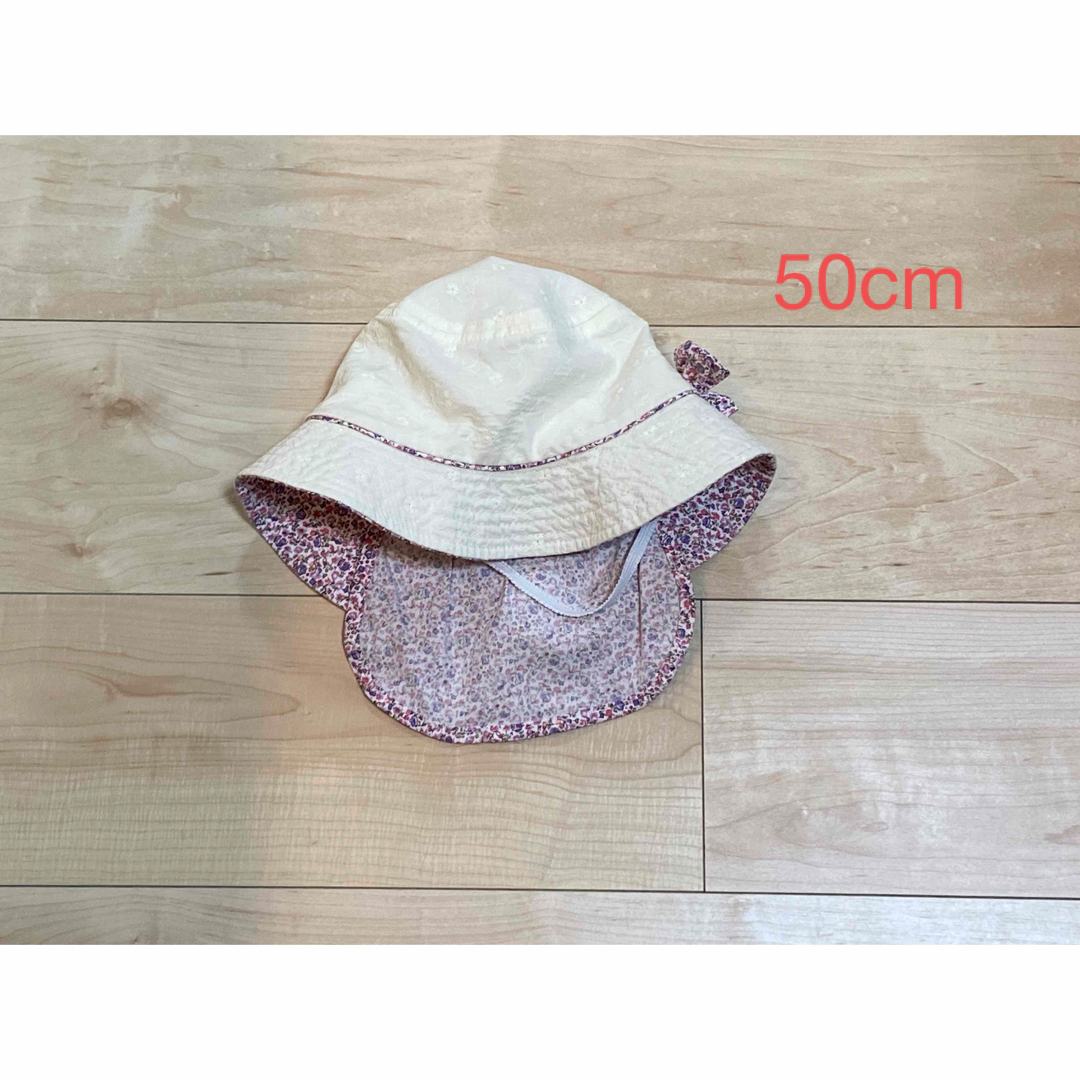 西松屋(ニシマツヤ)の西松屋　50cm  帽子 キッズ/ベビー/マタニティのこども用ファッション小物(帽子)の商品写真