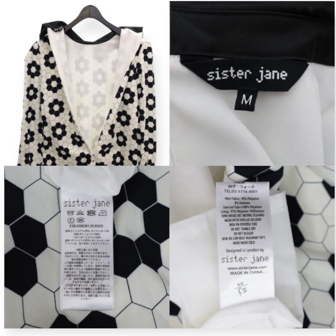 Sister Jane パールカラー総柄ワンピース ひざ丈ワンピース Sister Jane パールカラー総柄ワンピース ひざ丈ワンピース