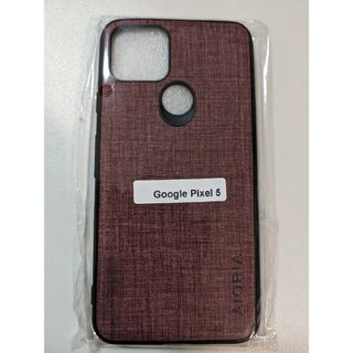 shin様専用　Pixel5オレンジかレッド　ガラスセット(Androidケース)