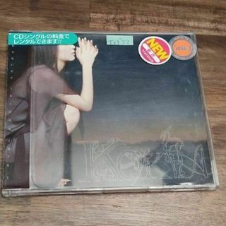 かわらないこと 〜since 1976 / KOKIA マキシシングルCD(ポップス/ロック(邦楽))