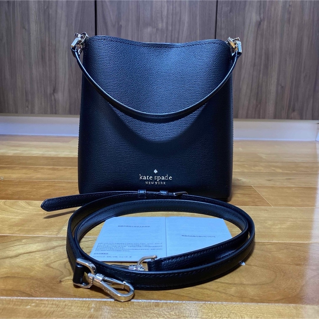 kate spade new york - 【美品】ケイトスペード バッグ ブラック 2way