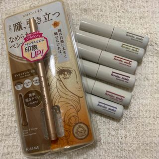 ヒロインメイク(ヒロインメイク)の【ロング＆カール ミニマスカラ  全6色セット&ペンシルライナー】(マスカラ)