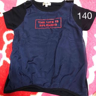 新品　140 半袖シャツ(Tシャツ/カットソー)