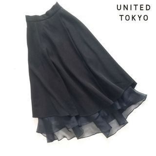 ユナイテッドトウキョウ(UNITED TOKYO)のユナイテッドトウキョウ■スカート ロング ダークネイビー ブラック(ロングスカート)