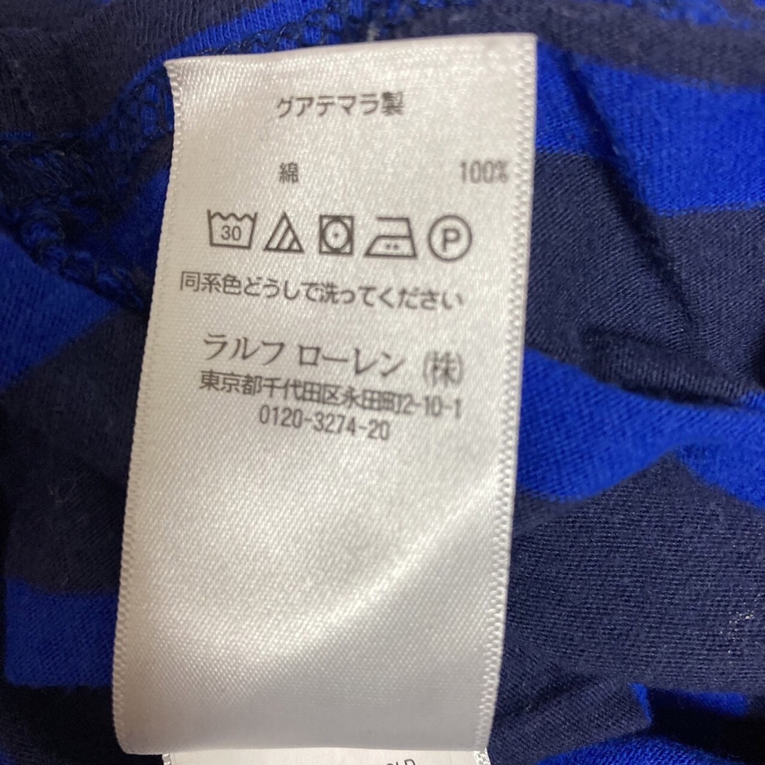 POLO RALPH LAUREN(ポロラルフローレン)のポロラルフローレン キッズ/ベビー/マタニティのキッズ服男の子用(90cm~)(Tシャツ/カットソー)の商品写真