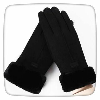 レディース手袋　黒色　スウェード　スマホタッチ対応　ファー　裏起毛　華やか暖かい(手袋)