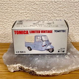 トミーテック(Tommy Tech)の三菱　3輪ペット　レオ　トミカ(ミニカー)