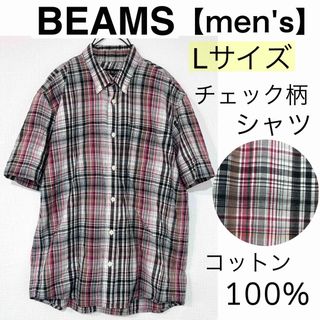 ビームス(BEAMS)の【 men's】BEAMSビームス/半袖チェック柄シャツL薄手 総柄 綿100%(シャツ)