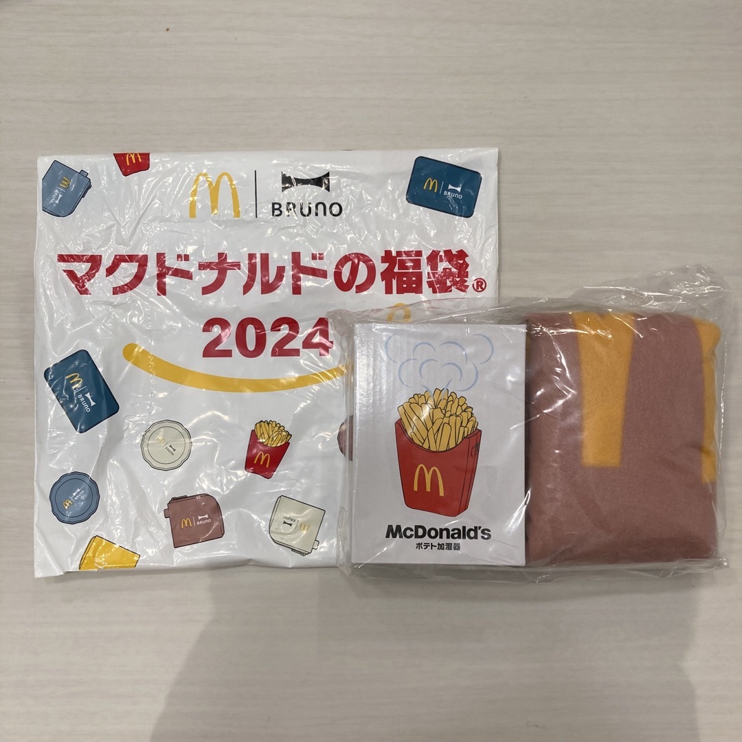 マクドナルド(マクドナルド)の値下げ　マクドナルド2024福袋グッズ3点 インテリア/住まい/日用品の日用品/生活雑貨/旅行(日用品/生活雑貨)の商品写真