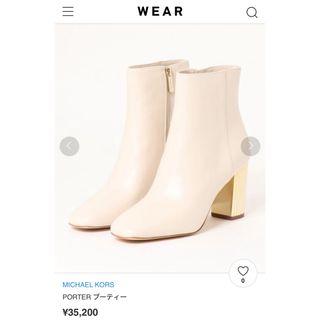 MICHAEL KORS PORTER ブーティー マイケルコース ミドルブーツ(ブーティ)