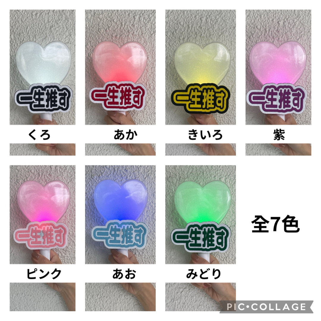 NEW【現品】2色丸ゴシック　ペンラリボン　メンカラ エンタメ/ホビーの声優グッズ(ペンライト)の商品写真