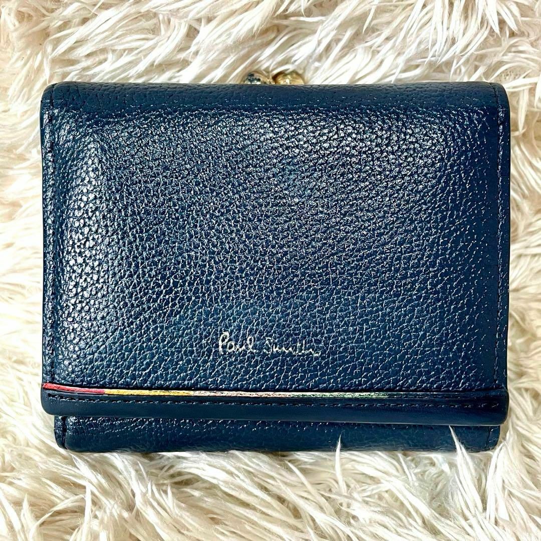 Paul Smith(ポールスミス)の【ポールスミス/美品】三つ折り財布【マルチストライプ/ミニ財布/がま口/ネイビー レディースのファッション小物(財布)の商品写真